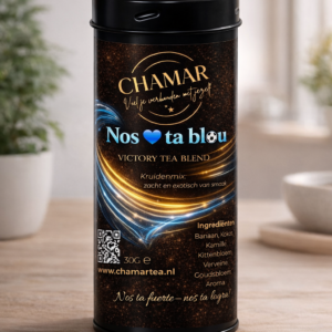 Nos💙ta blou (Limited Edition)